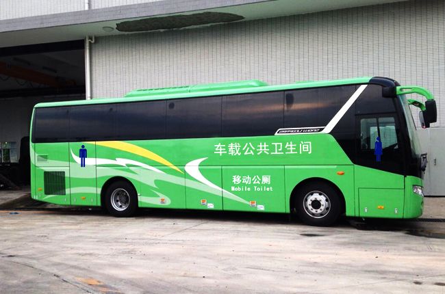 YJS-CZ004